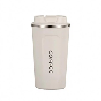 Термокружка Coffee 510 мл, Белая (EL7689)