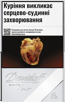 Блок сигарет Davidoff White Slims x 10 пачек (4030600326022)