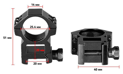 Кольца Discovery Scope Mount Rings (25.4 мм) High на Weaver/Picatinny