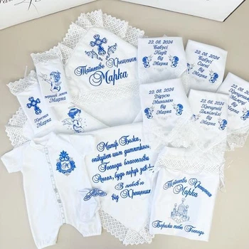 Хрестильний набір для хлопчика Family Tradition з вишивкою білий Господи благослови