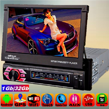 Автомагнітола сенсор 1din 7" Android GPS Wifi Bluetooth 9601 (моторизований екран)