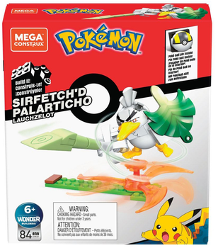 Zestaw Mega Construx Pokemon Pok Mon Sirfetchd - 73 Pieces Multi (0887961928655)