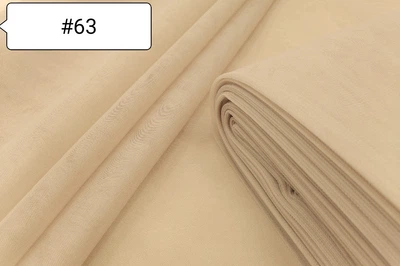 Тканина Фатин Пшеничний №63