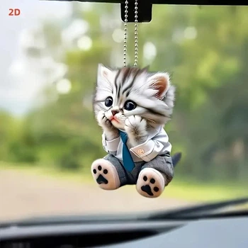 Брелок-подвеска "Котенок " для сумки или в авто серый
