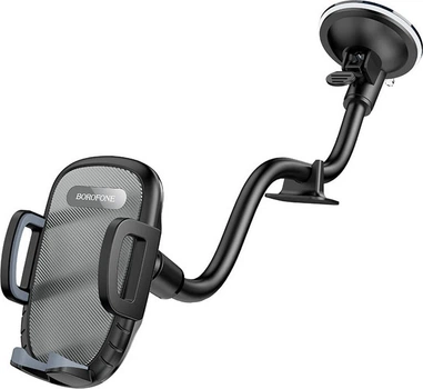 Автомобильный Держатель Borofone BH54 Black (37711)