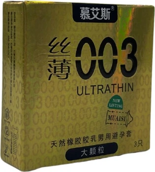 Презервативи Muaisi 003 Ультратонкі Gold 3 шт (ROZ6400230546)