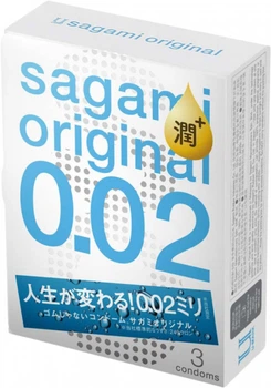 Презервативи Sagami Original 0.02 Поліуретанові 3 шт з додатковим змащенням (ROZ6501053300)