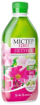 Удобрение Мистер Цвет Петуния 300 мл Гилея