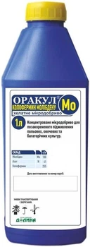 Микроудобрение Оракул колофермин молибдена 1 л Долина