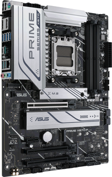 Материнська плата ASUS PRIME X670-P-CSM (sAM5, AMD X670, PCI-Ex16)