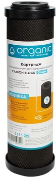 Картридж зі спресованим активованим вугіллям CARBON BLOCK5