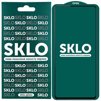 SKLO Защитное стекло на Samsung Galaxy S25 Ultra (Черный) (226325)