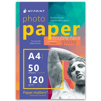 Фотобумага My Print глянцевая двусторонняя 120 г/м², A4, 50 листов (7747)