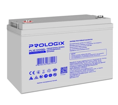 Аккумуляторная батарея GEL Prologix PL12100GEL 12V 100Ah