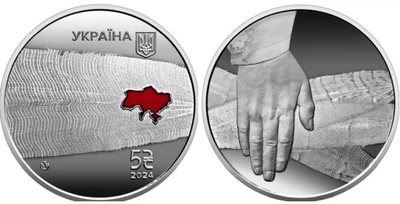 Пам'ятна монета "Країна супергероїв. Дякуємо медикам", 5 грн 2024 рік