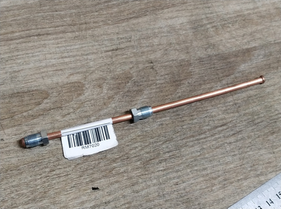 Гальмівна трубка GOODREM RM7020 20см (М10х1)