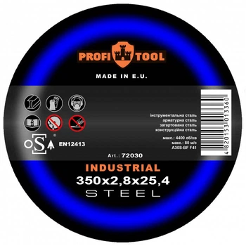 Круг отрезной по металлу PROFITOOL INDUSTRIAL 350х2,8х25,4 мм EA36S-BF F41 4400 об/мин (11928)