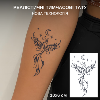 Тимчасове Тату "Фенікс" темніють через 24 години LR-03