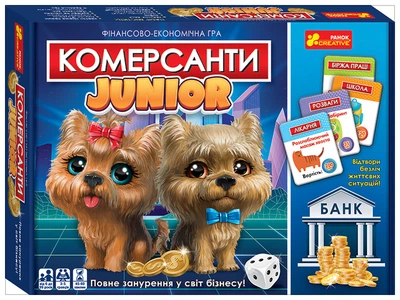 5868У Настільна гра. Комерсанти Junior 10120162У 4823076149574