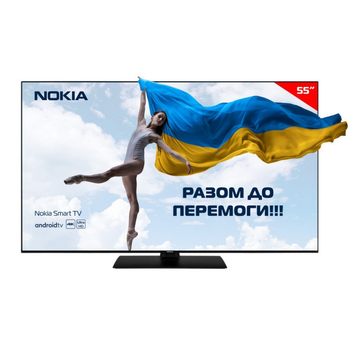 Телевизор Nokia 5500A[20262]
