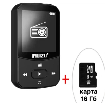 Музыкальный плеер RUIZU X52 MP3-плеер с Bluetooth и встроенной памятью 8 Гб + карта памяти 16 Гб, черный "S" (89626869)