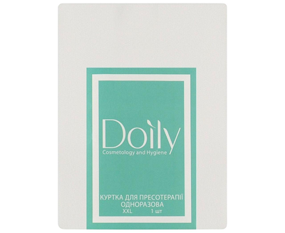 Куртка для пресотерапії Doily XXL 1 шт білі