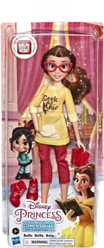 Лялька Hasbro Disney Princess Comfy Squad Бель 29 см (0630509878956)