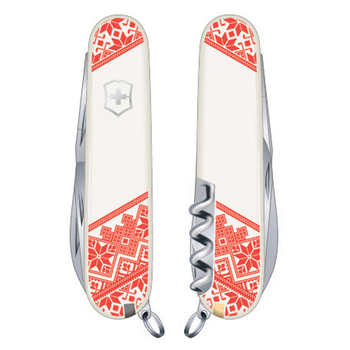 Ніж Victorinox Huntsman Ukraine White Вишиванка (1.3713.7_T0051r)