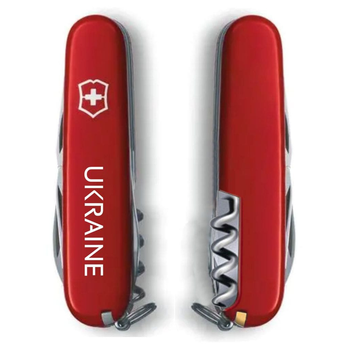 Ніж Victorinox Spartan Ukraine Red Ukraine (1.3603_T0140u)