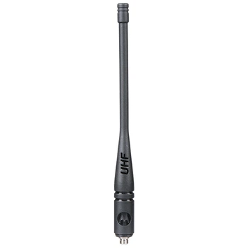Антена для рацій Motorola PMAE4079A UHF 400–527 МГц DP4400 Чорний (2030)