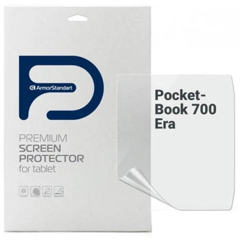 Пленка защитная Armorstandart PocketBook 700 Era (ARM70003)