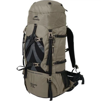 Рюкзак туристический Naturehike NH70B070-B 70 л + 5 л світло-коричневий (6975641887461)