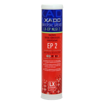 Мастило автомобільне Xado LX-EP 2 450 мл (XA 30020)
