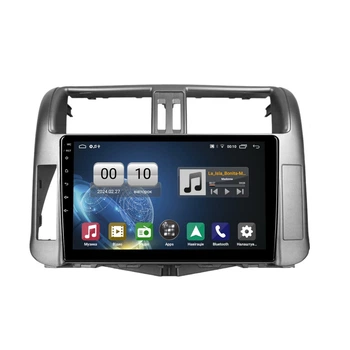 Штатна магнітола серії QIV Q1 під Toyota Land Cruiser Prado 150 2009-2013 (W2) 9 дюймів C-Q46269