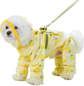 Дождевик для собак Hipidog Pineapple M с капюшоном и принтом, Желтый (HPDGPNP11)