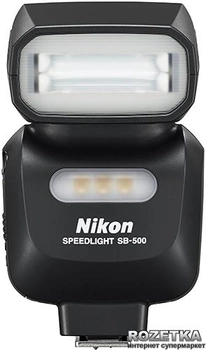 Nikon Speedlight SB-500 Официальная гарантия