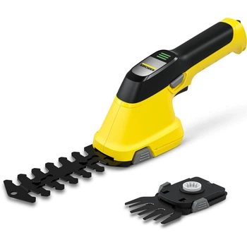 Кусторез Karcher GSH 2 Plus (m418586)