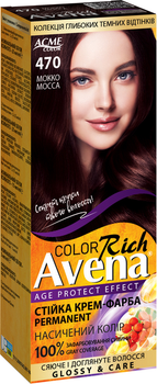 Крем-краска Acme Avena Gloss Color №470 Мокко, 133 мл