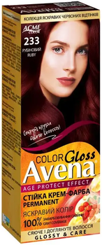 Крем-фарба Acme Avena Gloss Color №233 Рубіновий, 133 мл