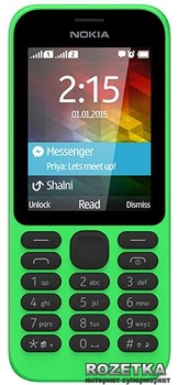 Мобильный телефон Nokia 215 Dual Sim Green