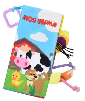 Книга развивающая мягкая для малышей Limo Toy Моя ферма