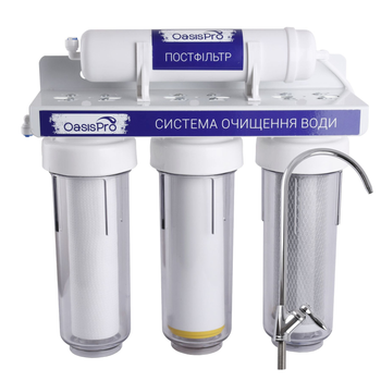 Система 4-х ступенчатой очистки OasisPro с умягчением BSL404 (РР-10/RS-10-LN/СТО-10 + постфильтр)