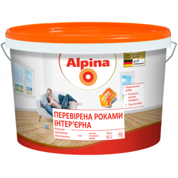 Фарба Alpina "Перевірена роками інтер'єрна латексна" біла 14 кг