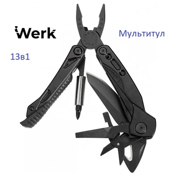 Мультитул 13 в 1 black - MFT-131PW Werk Инструмент универсальный компактный