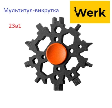 Мультифункциональная отвертка 23 в 1 - MFS-231W WERK универсальная компактная