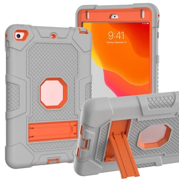 Чехол ARM Standart Apple iPad Mini 4 (7.9") противоударный с подставкой Grey