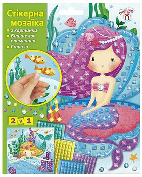 Стікерна мозаїка. Русалки 10100675У 4827677788989