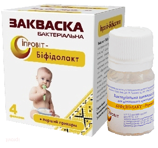 Бактеріальна закваска Біфідолакт Іпровіт 1 флакон