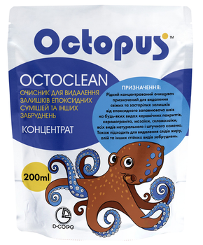 Очиститель остатков эпоксидных заполнителей швов "OCTOCLEAN", ТМ "OCTOPUS" 200 МЛ.