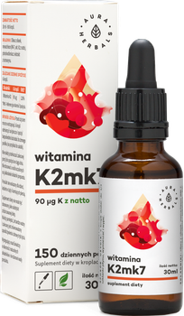 Вітамін K2 Aura Herbals Mk7 30 мл AH313